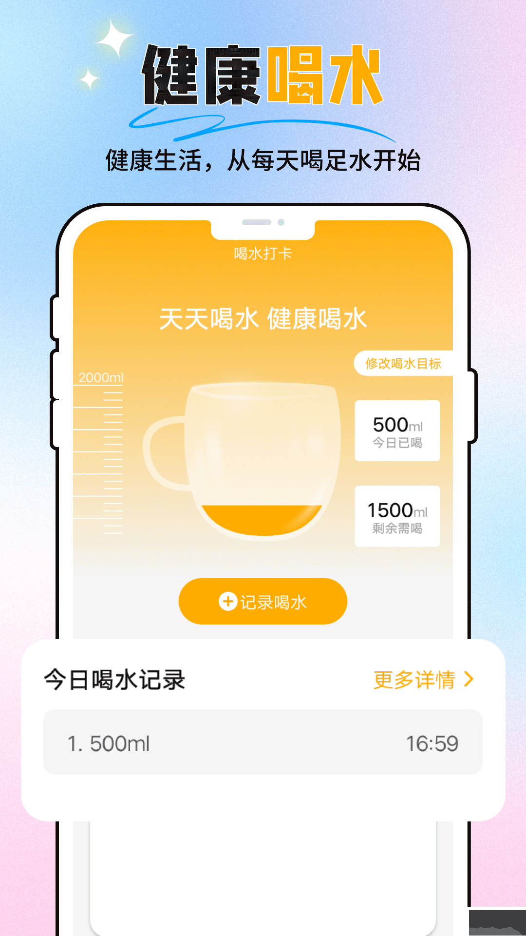咖啡豆電池官網(wǎng)版