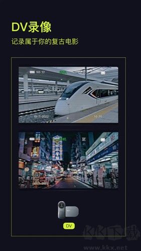 咔皮相機(jī)app安卓破解版