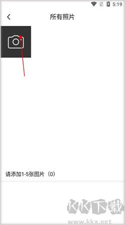 懶人拼圖安卓正版
