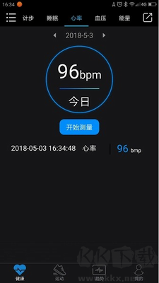 樂(lè)動(dòng)健康app