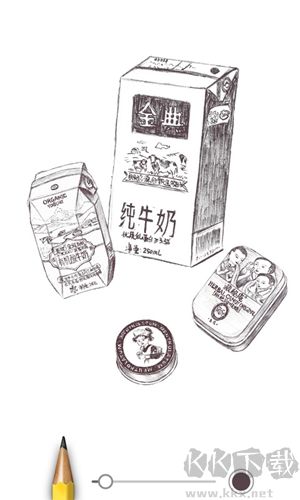 sketchmaster繪畫軟件