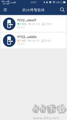 歐比特智能鎖升級(jí)版