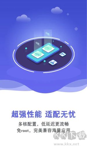 雙子星云手機安卓官網(wǎng)版