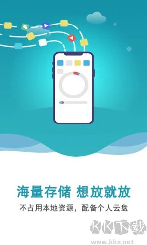 雙子星云手機安卓官網(wǎng)版