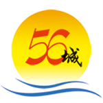 56城物流APP安卓版 14MB