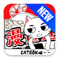 漫畫迷App安卓版本 v1.3.1