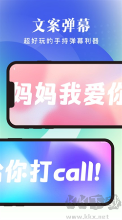 隨享工具手機安卓版 v1.0.5 官方版