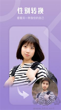 影秀相機(jī) v2.0.0 安卓版官方版