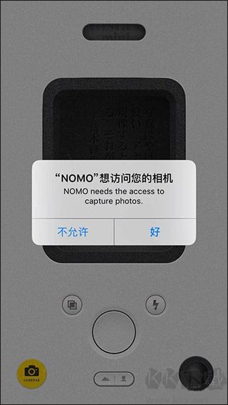 NOMO相機高清版 v1.7.1