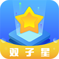 雙子星云手機安卓官網(wǎng)版 v5.8.5 免費下載