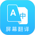 芒果游戲翻譯手機(jī)版 v4.3.1 免費(fèi)版