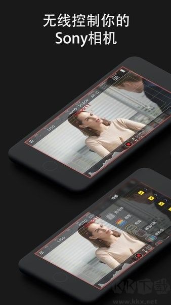 Monitor+ v1.4.3