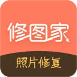 修圖家App去廣告版 v2.4.5