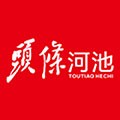 頭條河池APP v4.0.5 官方版