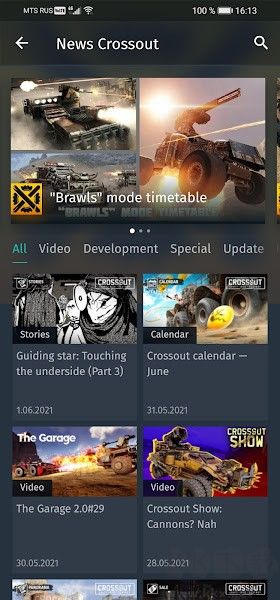Gaijin Pass v1.3.1