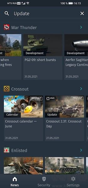 Gaijin Pass v1.3.1