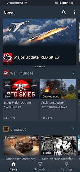 Gaijin Pass v1.3.1