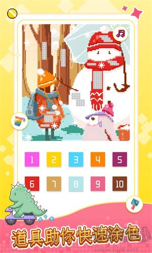 Pixel小畫家破解版 v1.1.7