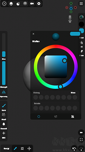 Sculpt+建模軟件 v2.2.3