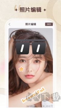 照片智能修復手機版 v2.7.2 免費版下載