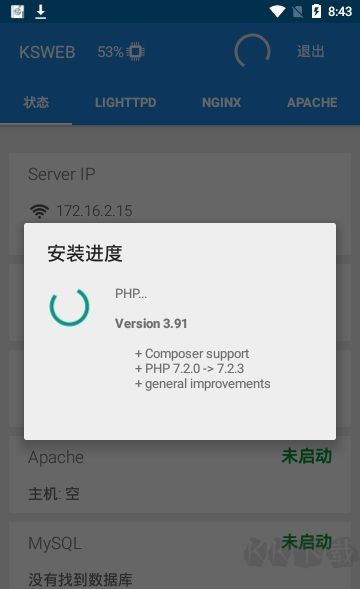 KSWeb v3.988