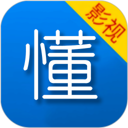 影視大全app更新到了 v1.3 版本