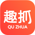 趣抓手機版 v1.6.2更新