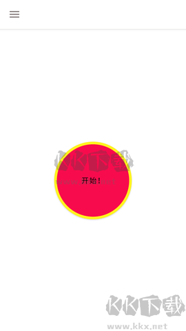 BVR Pro v9.5.71 去廣告版 (息屏錄像工具)