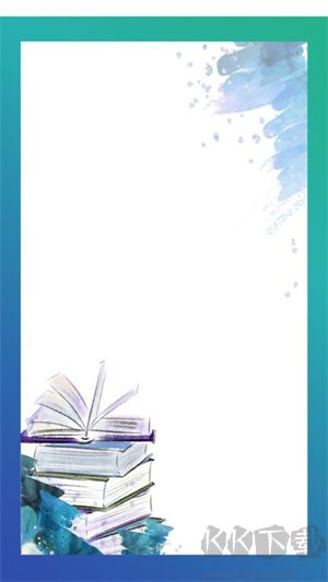 愛漫畫APP 4.0 安卓版