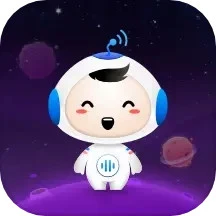 訊飛小書童英語版 v1.7.0