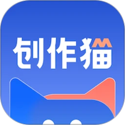 貓app破解版 v5.1.1
