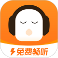 懶人暢聽極速版2024 v1.7.3