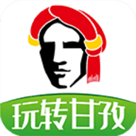 玩轉(zhuǎn)甘孜官方版