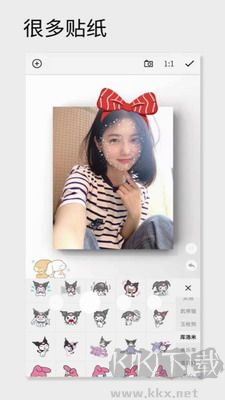 一幅相框APP v3.26 官方版