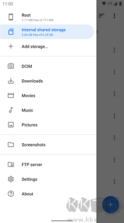 質感文件管理器 v1.7.4 正版更新版