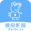 佩奇影視 v3.0.5 安卓版