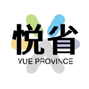 悅惠省App v1.0.0安卓版發(fā)布