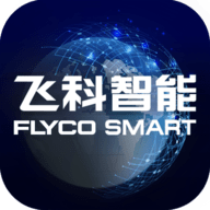 飛科智能標準版 v1.3.4 更新版
