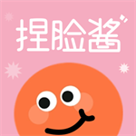 微容捏臉醬綠色版 v1.0.3 正式版