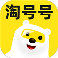 淘號(hào)號(hào)游戲交易平臺(tái) v5.9.6 官方版