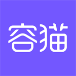 容貓 v5.1.7標(biāo)準(zhǔn)版(變美知識(shí)百科)