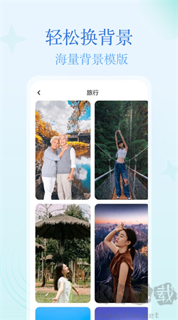 多多秀安卓官方正版 v1.0.0最新版