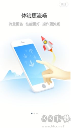 BOE移動(dòng)門戶正式版 v3.0.49