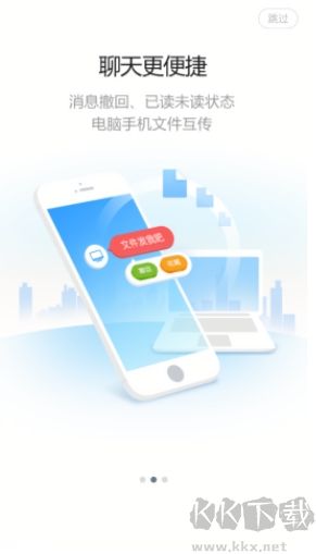 BOE移動(dòng)門戶正式版 v3.0.49
