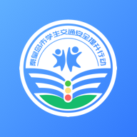 安e學(xué)APP手機(jī)版