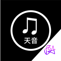 天音音樂APP安卓版下載