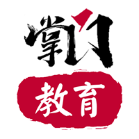 掌門教育官方APP