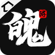 魄游玩家社區(qū)APP新版本