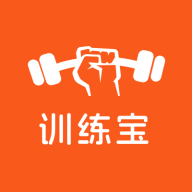 訓(xùn)練寶官方版APP