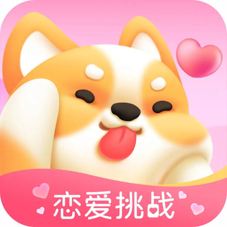 仙樂(lè)語(yǔ)音官方版